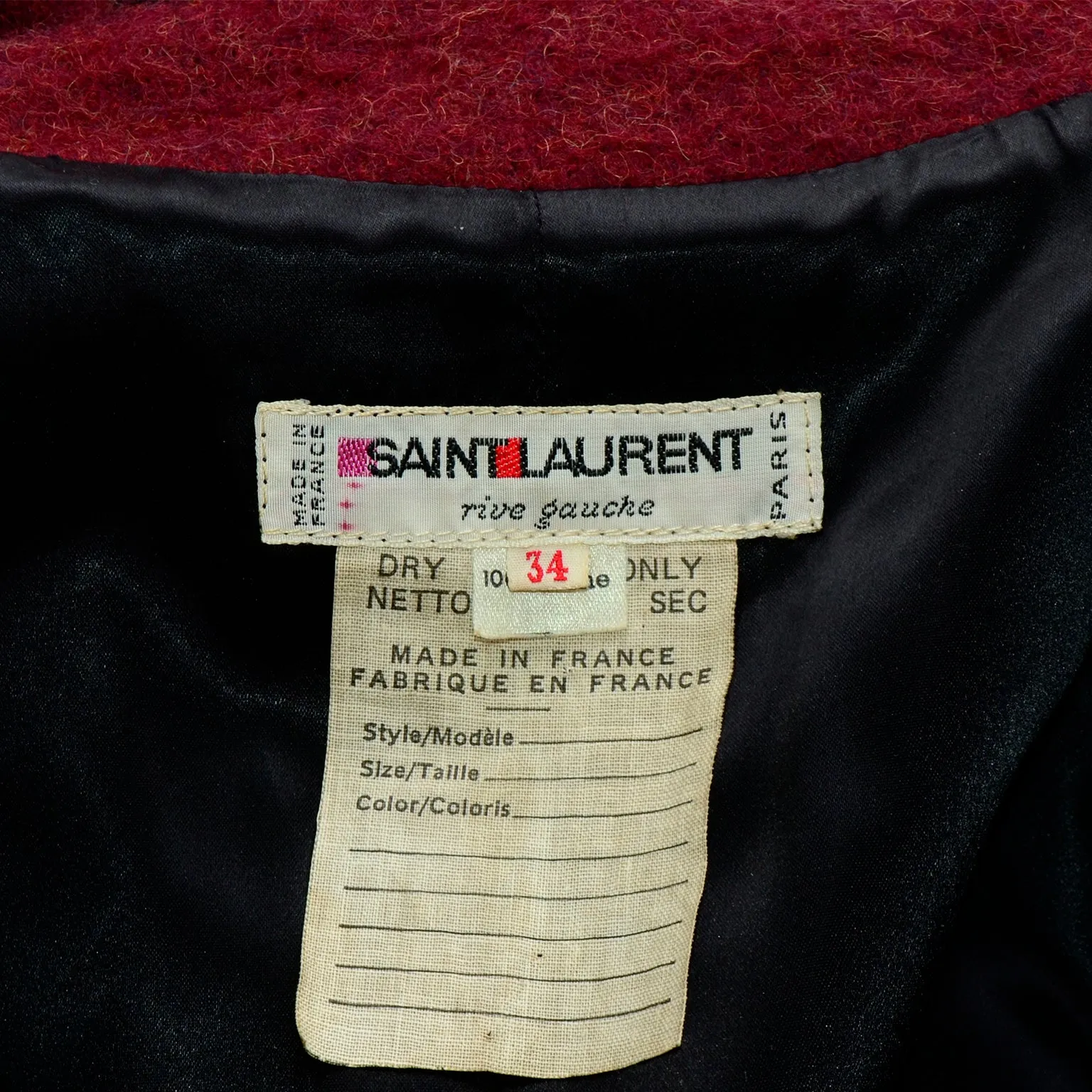 1976 Yves Saint Laurent Russian Burgundy Cossack Wool Coat w/ Black Braided Trim