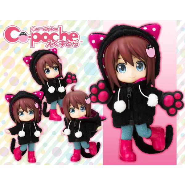 CU-POCHE EXTRA - ANIMAL PARKA SET (WHITE CAT/ BLACK CAT) (RE-RUN)