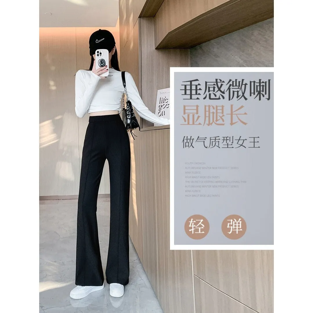 INSTOCK - Plush and thickened suit flared pants